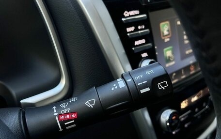 Nissan Murano, 2017 год, 2 650 000 рублей, 14 фотография