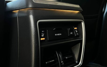 Nissan Murano, 2017 год, 2 650 000 рублей, 28 фотография