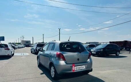 Toyota Vitz, 2009 год, 559 000 рублей, 4 фотография