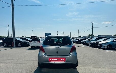 Toyota Vitz, 2009 год, 559 000 рублей, 5 фотография