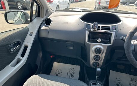 Toyota Vitz, 2009 год, 559 000 рублей, 14 фотография