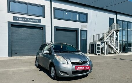 Toyota Vitz, 2009 год, 559 000 рублей, 8 фотография