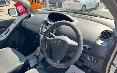 Toyota Vitz, 2009 год, 559 000 рублей, 11 фотография