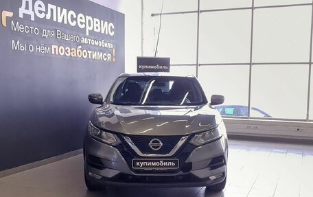 Nissan Qashqai, 2019 год, 1 149 900 рублей, 2 фотография