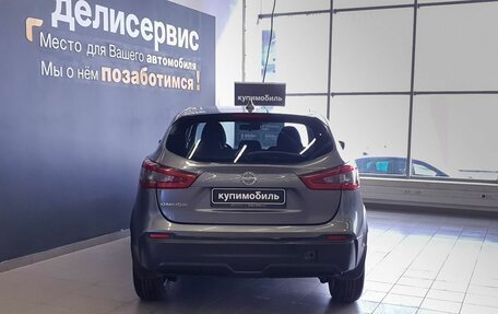 Nissan Qashqai, 2019 год, 1 149 900 рублей, 5 фотография