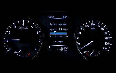 Nissan Qashqai, 2019 год, 1 149 900 рублей, 10 фотография