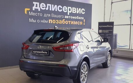 Nissan Qashqai, 2019 год, 1 149 900 рублей, 4 фотография