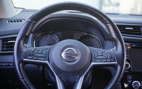 Nissan Qashqai, 2019 год, 1 480 000 рублей, 14 фотография
