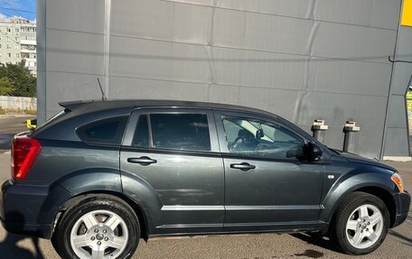 Dodge Caliber I рестайлинг, 2008 год, 610 000 рублей, 5 фотография