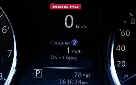 Nissan Qashqai, 2019 год, 1 480 000 рублей, 16 фотография