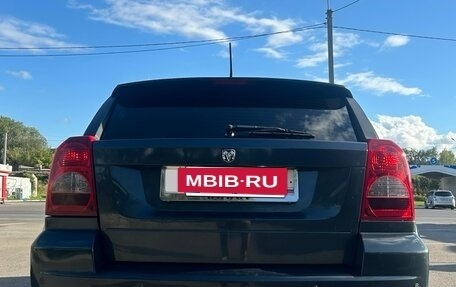 Dodge Caliber I рестайлинг, 2008 год, 610 000 рублей, 6 фотография
