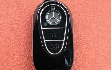 Mercedes-Benz C-Класс, 2023 год, 5 900 000 рублей, 14 фотография