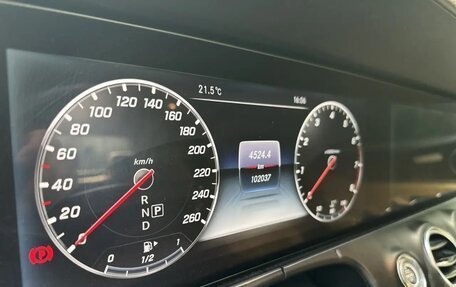 Mercedes-Benz E-Класс, 2017 год, 2 400 000 рублей, 9 фотография