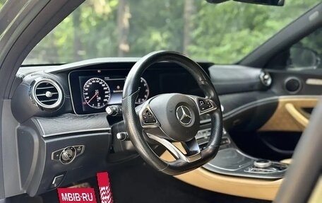 Mercedes-Benz E-Класс, 2017 год, 2 400 000 рублей, 8 фотография
