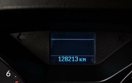 Ford Kuga III, 2019 год, 1 670 000 рублей, 17 фотография