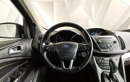 Ford Kuga III, 2019 год, 1 670 000 рублей, 19 фотография