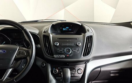 Ford Kuga III, 2019 год, 1 670 000 рублей, 14 фотография