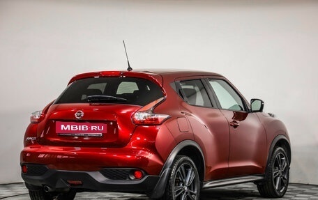 Nissan Juke II, 2017 год, 1 319 000 рублей, 5 фотография