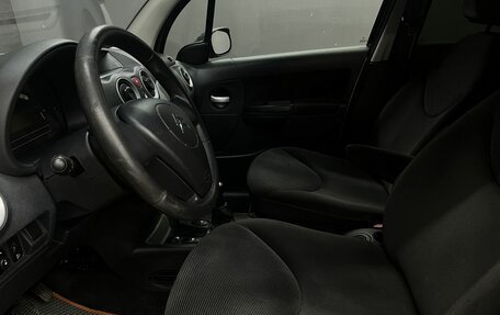 Citroen C3 II, 2007 год, 349 777 рублей, 5 фотография