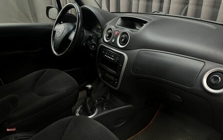 Citroen C3 II, 2007 год, 349 777 рублей, 12 фотография