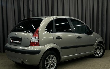 Citroen C3 II, 2007 год, 349 777 рублей, 3 фотография