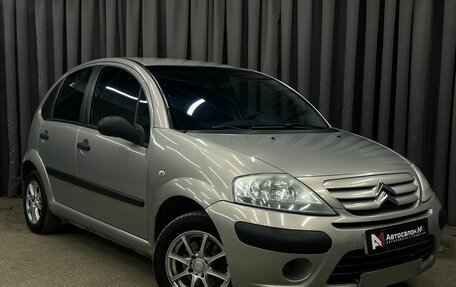 Citroen C3 II, 2007 год, 349 777 рублей, 4 фотография
