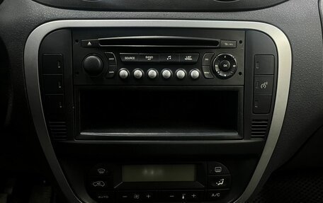 Citroen C3 II, 2007 год, 349 777 рублей, 15 фотография