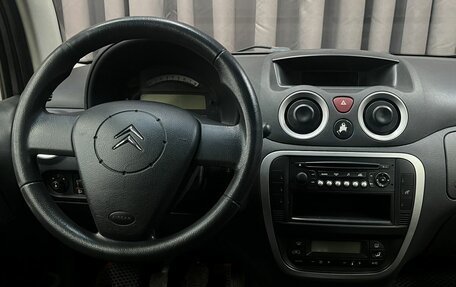 Citroen C3 II, 2007 год, 349 777 рублей, 16 фотография