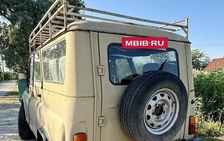 ЛуАЗ 3153, 2005 год, 550 000 рублей, 2 фотография