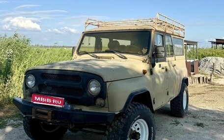 ЛуАЗ 3153, 2005 год, 550 000 рублей, 1 фотография
