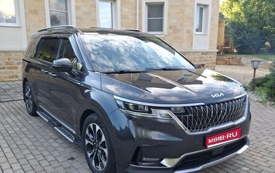 KIA Carnival, 2023 год, 4 800 000 рублей, 1 фотография