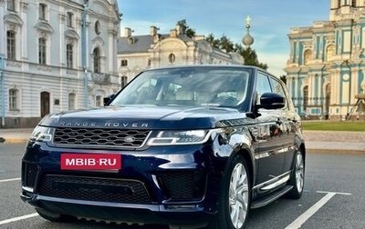 Land Rover Range Rover Sport II, 2019 год, 4 750 000 рублей, 1 фотография