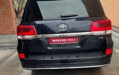 Toyota Land Cruiser 200, 2016 год, 5 800 000 рублей, 1 фотография