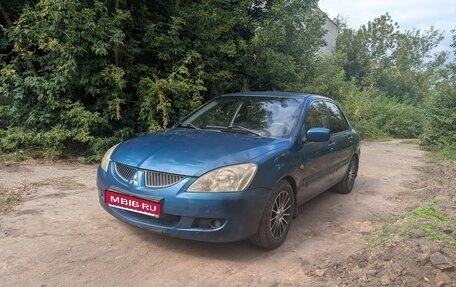 Mitsubishi Lancer IX, 2005 год, 250 000 рублей, 1 фотография
