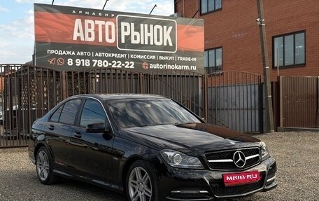 Mercedes-Benz C-Класс, 2011 год, 1 200 000 рублей, 1 фотография