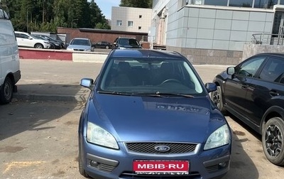 Ford Focus II рестайлинг, 2007 год, 650 000 рублей, 1 фотография