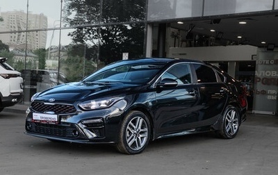 KIA Cerato IV, 2020 год, 2 070 000 рублей, 1 фотография