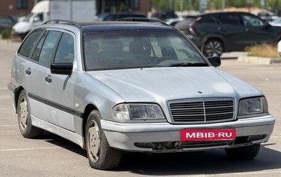 Mercedes-Benz C-Класс, 1997 год, 235 000 рублей, 1 фотография