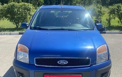 Ford Fusion I, 2007 год, 400 000 рублей, 1 фотография