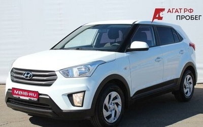 Hyundai Creta I рестайлинг, 2018 год, 1 625 000 рублей, 1 фотография