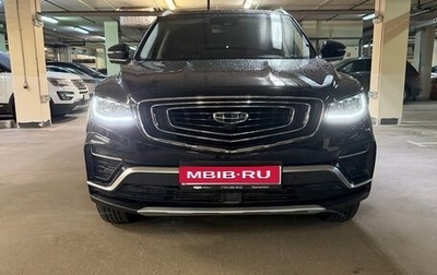 Geely Atlas, 2024 год, 2 500 000 рублей, 1 фотография