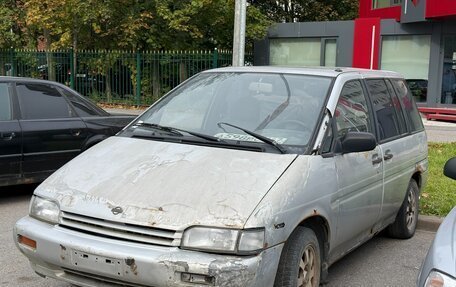 Nissan Prairie III, 1990 год, 50 000 рублей, 1 фотография