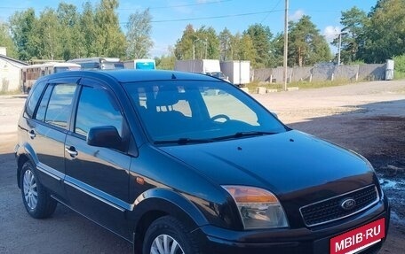 Ford Fusion I, 2011 год, 530 000 рублей, 5 фотография