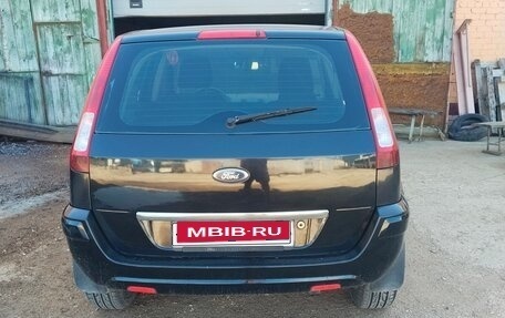 Ford Fusion I, 2011 год, 530 000 рублей, 6 фотография