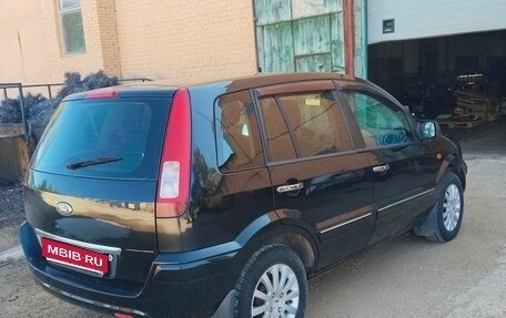 Ford Fusion I, 2011 год, 530 000 рублей, 4 фотография