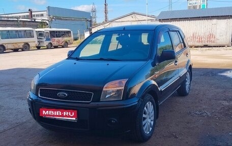 Ford Fusion I, 2011 год, 530 000 рублей, 3 фотография
