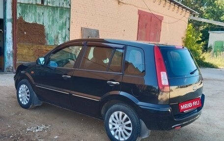 Ford Fusion I, 2011 год, 530 000 рублей, 7 фотография