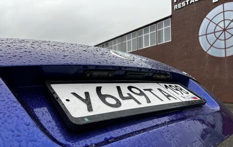 Skoda Octavia, 2012 год, 900 000 рублей, 23 фотография