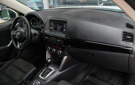 Mazda CX-5 II, 2014 год, 1 550 000 рублей, 7 фотография