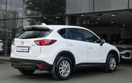 Mazda CX-5 II, 2014 год, 1 550 000 рублей, 4 фотография